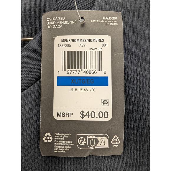 NWT Under Armour UA Heavyweight Men's Short Sleeve in Black size XL - Picture 5 of 7